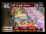 ED raids in Mohali, Chandigarh: Seized 31 lakh cash and 2.5 kg gold from the tailor’s house