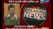 PM Narendra Modi and Rahul Gandhi locked a deal in Friday’s meeting, says Arvind Kejriwal