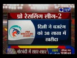 PWL 2 auctions:Bajrang Punia became India's most expensive buy with Delhi