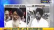News X: Rahul Gandhi insults Punjab Chief Minister Parkash Singh Badal