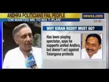 NewsX : 'Kiran Kumar Reddy wanted me to Nix Telangana plan' says ex-DGP V Dinesh Reddy