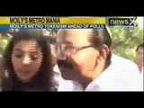 NewsX : Petroleum Minister Veerappa Moily on a 'save fuel' mission, travels by metro today