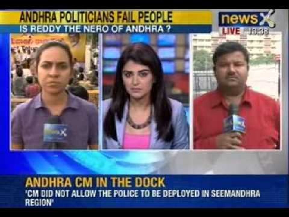 NewsX: Kiran Kumar Reddy wanted to use me to stall Telangana plan says Former DGP V Dinesh Reddy