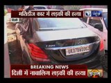 17-year-old girl shot dead in Mercedes car in Najafgarh, Delhi