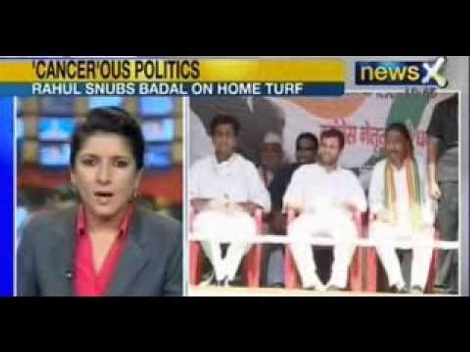 NewsX : Rahul Gandhi insulted Parkash Singh Badal, says Member of Parliament Harsimrat Kaur Badal