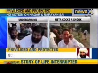 NewsX: Two cases of Rape, same story. Narayan Sai and Babulal Nagar enjoy privilege