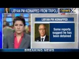 NewsX : Libyan prime minister kidnapped at gunpoint from his residence
