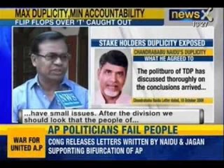 NewsX : Telangana crisis - Jaganmohan, Congress, Chandrababu victims/convicts of fallout