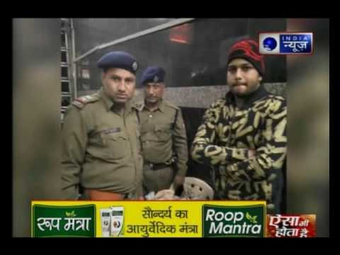 Rs 31 lakh in old currency notes seized at New Delhi Railway station