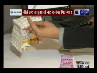India News reality test about colour coming off the new Rs 2000 and 500 note
