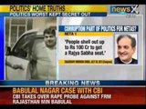 NewsX : Honesty is impossible in Politics, says Senior BJP leader Nitin Gadkari