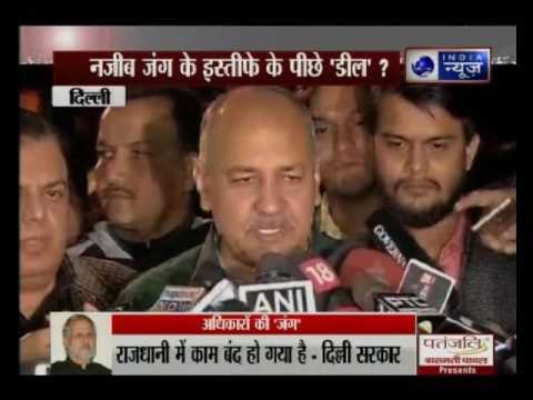 Delhi CM Arvind Kejriwal meets Najeeb Jung at Raj Niwas