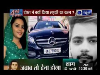 17-year-old girl killed inside Mercedes in Delhi