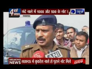 Lucknow: Old currency notes of Rs 1000 and Rs 500  found in Kukrail drain