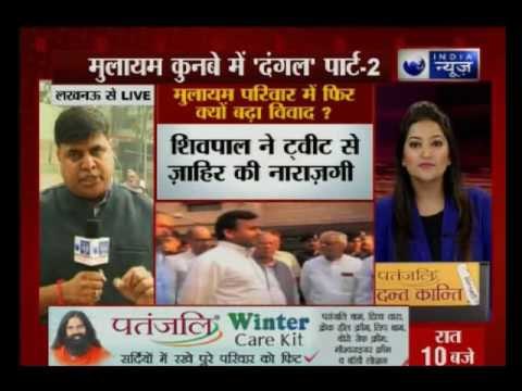 Samajwadi Party dangal over seat allocation; Fresh tussle ahead of Uttar Pradesh polls?