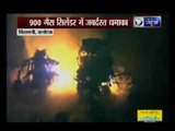 Watch: Over 900 cylinders explode in stockyard near Kolar, Karnataka