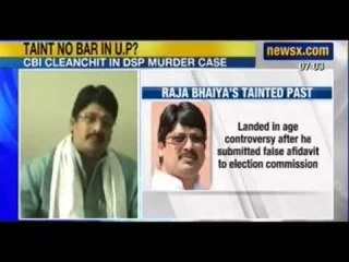 NewsX : Raja Bhaiya may get ministerial berth