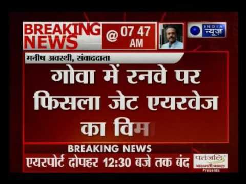 Jet Airways plane skids off runway in Goa; 15 injured