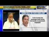 NewsX : Karnataka CM Siddaramaiah faces MLAs' revolt