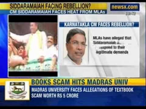 Karnataka: Has the 'jinxed town' struck again? Siddaramaiah 'faces MLAs revolt'