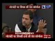 Rahul Gandhi and Mamata Banerjee attacked PM Modi over demonetisation in joint press conferen