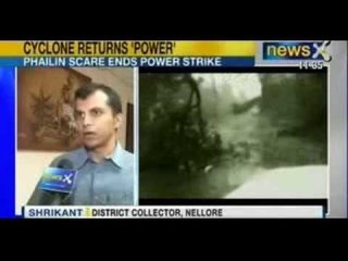 NewsX : Telangana Crisis- Power employees call off strike in view of cyclone threat