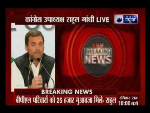 Rahul Gandhi to PM Modi — Make names of Swiss account holders public