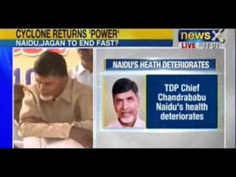 News X: TDP chief Chandrababu Naidu health deteriorates, likely to be shifted to Hospital