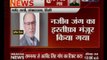 Fmr. Home Secy Anil Baijal to be the new Lt. Governor of Delhi