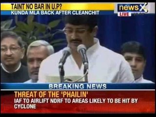 News X: Accused of Murder, dacoity and kidnapping, Raja Bhaiya to be bought back in UP Cabinet