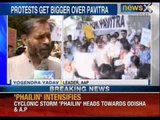 Justice for Pavitra: Kejriwal's AAP demands investigation against college principal