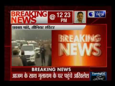 Akhilesh Yadav visits Mulayam Singh Yadav residence after meeting Samajwadi party MLAs