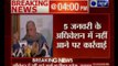 Mulayam Singh Yadav issue warning to Samajwadi Party MLAs