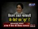 BSP chief Mayawati to hold a PC in Lucknow after Rs 104 crore wroth of transactions noted by ED