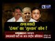 UP Polls 2017: Akhilesh Yadav likely to be made as Party President