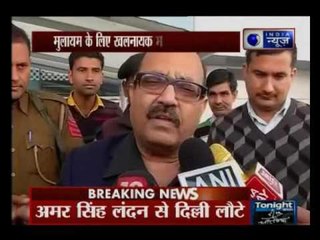 Amar Singh says I am always with Mulayam Singh Yadav