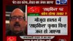 I stand with Samajwadi Party chief Mulayam Singh Yadav: Amar Singh