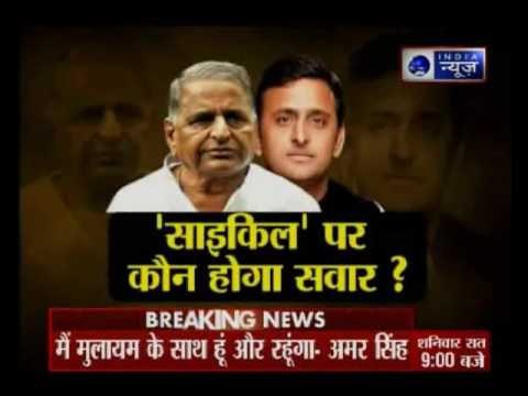 Mulayam Singh Yadav to meet Election Commission today