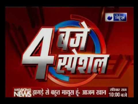 Uttar Pradesh: Mulayam Singh Yadav- Akhilesh Yadav meets end