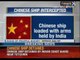 NewsX: Chinese ship detained by Indian coast guard near Tuticorin