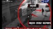 Bengaluru shames again - CCTV captures woman being molested and groped