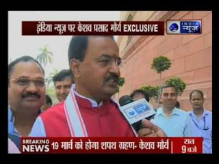 Video herunterladen: Keshav Prasad Maurya speaks exclusively on India News