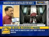 Mars mission to boost India's credentials for global missions - News X