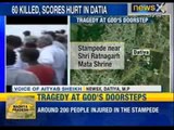 Tragedy at ratangarh mata: 60 killed in Madhya Pradesh temple stampede
