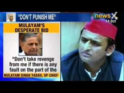 NewsX : 'Don't punish me for mistakes of state government', says Mulayam Singh Yadav