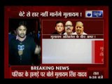 Will win elections under Akhilesh Yadav, says SP’s Ram Gopal Yadav