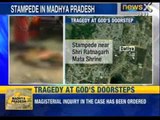 NewsX: 89 killed, over 100 injured in Madhya Pradesh temple stampede
