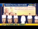NewsX: RSS chief Mohan Bhagwat readies for elections, slashes Central and UP government