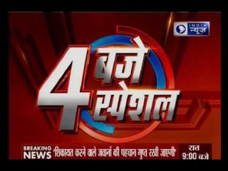 Army jawan posts video about his miseries,alleges torture by his seniors