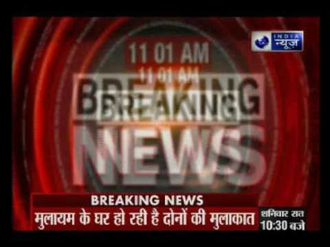 United UP polls contest to make Akhilesh Yadav CM: Mulayam Singh